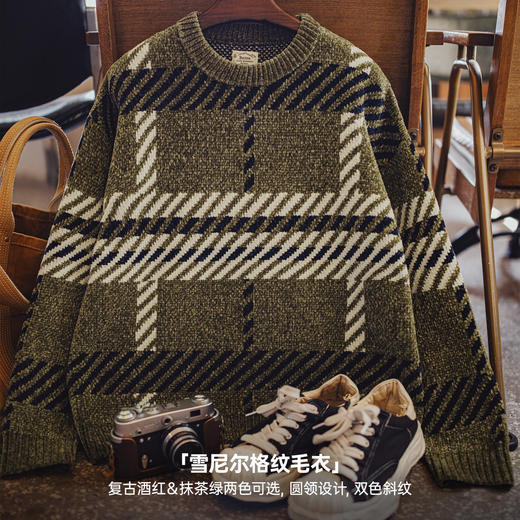 马登复古雪尼尔格纹宽松圣诞套头保暖加厚实毛衣软糯针织衫女秋冬 商品图1