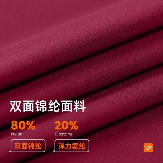 跃牌【瑜堂系列】2026新款小高领运动背心双面锦高弹防震聚拢固定杯瑜伽内衣JYJB026 商品图3