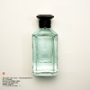 Guerlain娇兰 艺术沙龙系列冷冽青草香水 商品缩略图1