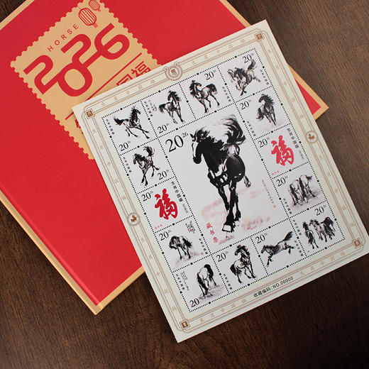 热卖中！！【中国邮政审批 中国集邮官方发行】现货！《生肖·中国福》中国十二生肖邮票纪念票（一二三轮生肖连体纪念大全套+第四轮生肖邮票大全+马年纪念封+马年生肖纪念券+徐悲鸿藏书票+星云大师书法楹联） 商品图12