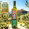 贝维娜-特级初榨橄榄油750ml*2双支礼盒 商品缩略图2