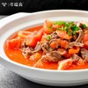 宜昌枝江 牛味央 番茄牛肉火锅880g*2 商品缩略图3
