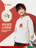 【红色新年马年】安踏儿童卫衣男童连帽套头衫2026年新款拜年衣服352618719 商品缩略图4