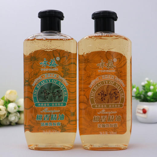 咏梅檀香精油柔顺洗发露320ml 商品图4