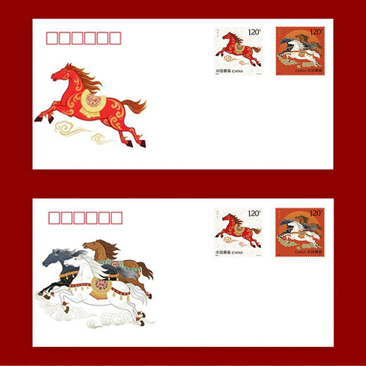 热卖中！！【中国邮政审批 中国集邮官方发行】现货！《生肖·中国福》中国十二生肖邮票纪念票（一二三轮生肖连体纪念大全套+第四轮生肖邮票大全+马年纪念封+马年生肖纪念券+徐悲鸿藏书票+星云大师书法楹联） 商品图6