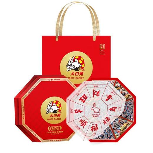大白兔什锦奶糖锦鲤礼盒 600g/盒 商品图7
