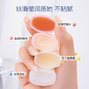 补水保湿凡士林润唇膏套盒 商品缩略图3