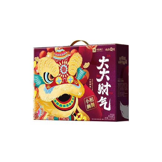 良品大大大财气1753g 商品图3
