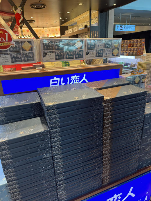 【预售3-5天】日本白色恋人巧克力饼干北海道零食伴手礼七夕情人节礼物送手提袋 商品图1