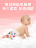 碧芭 盛夏光年夏日么么茶柔软舒适 纸尿裤 拉拉裤 2包装 商品缩略图1
