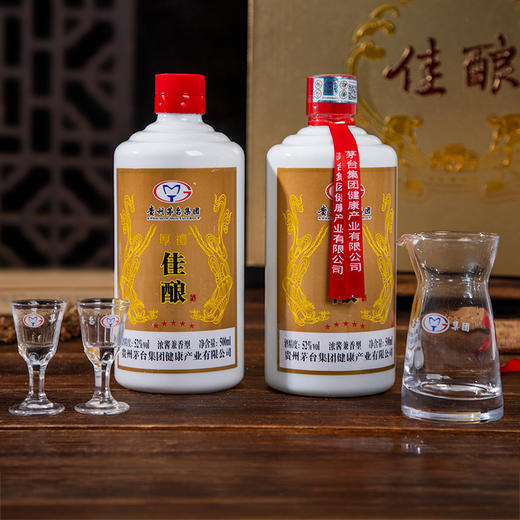 热卖！醇香！“贵州茅台集团出品”茅台 厚礼系列52%vol白酒 厚礼佳酿/厚礼百福 500ml/瓶 商品图7