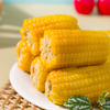 广西黄金甜玉米【29元购】丨 甜嫩多汁 口感鲜香 早餐代餐 商品缩略图0