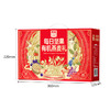 【西麦】 每日坚果有机燕麦礼1050g （30日） 商品缩略图3