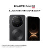 华为（HUAWEI）Mate 80 12GB+512GB  麒麟9020 第二代红枫影像鸿蒙AI 华为直屏鸿蒙手机 商品缩略图0