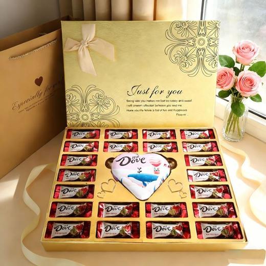 德芙一心一意金色礼盒牛奶的醇香与巧克力完美搭配送女友送礼 商品图4