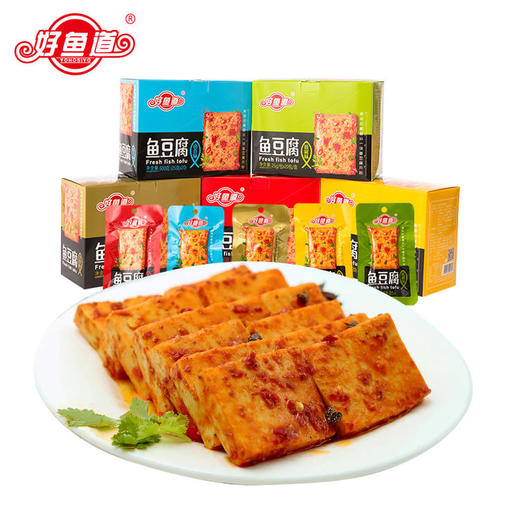 好鱼道 鱼豆腐 25g/袋 商品图0
