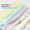 allblu幼岚【BUKA内裤】，柔软舒适，儿童平角内裤，三条装 商品缩略图1