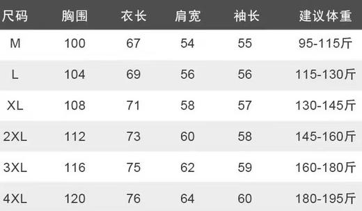 F010423都市时尚休闲系列柔软细腻针织毛衣 商品图10