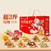 良品甄果好礼1845g 商品缩略图1