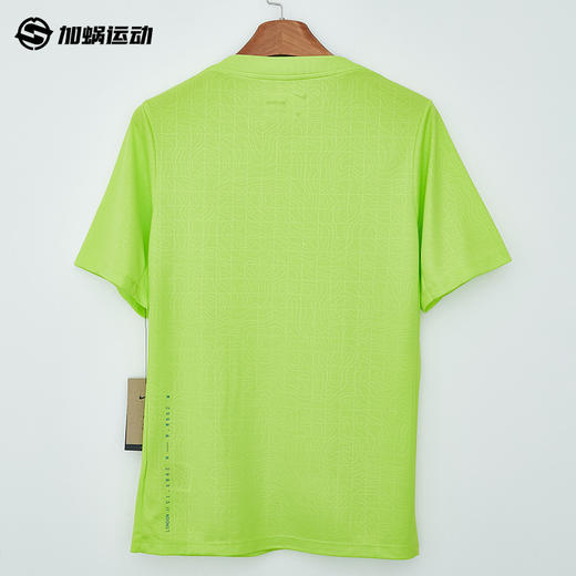 SFS耐克Nike 25/26热刺特别版赛前训练服热身短袖 IB3811-389 商品图1