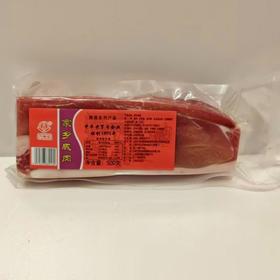 万有全 家乡咸肉 500g/包