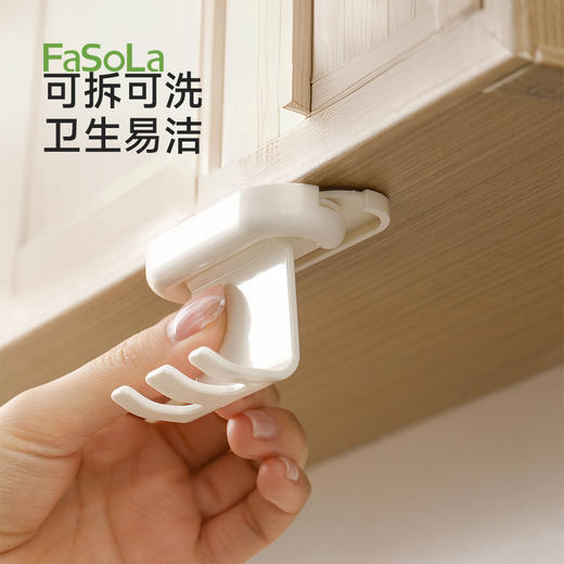 FaSoLa可翻转牙刷架壁挂式免打孔牙刷收纳神器 商品图7