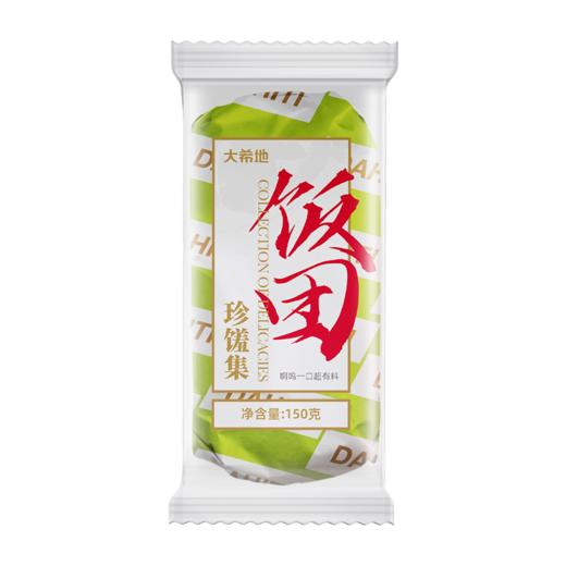 【99元任选6件】 低脂糙米饭团（奥尔良鸡肉）150g*2 商品图2