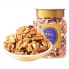 【自营】刻凡  网红休闲食品核桃仁288g*1罐 商品缩略图0