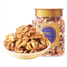 【自营】刻凡  网红休闲食品核桃仁288g*1罐
