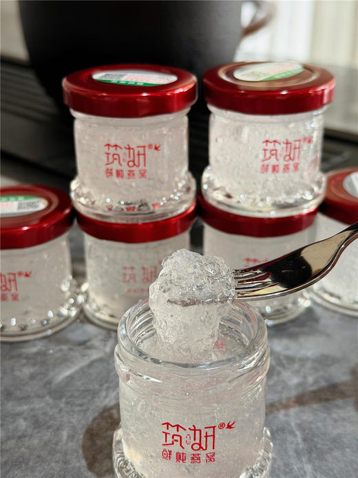 筑妍 鲜炖燕窝礼盒装 40ml*7瓶/10瓶 干燕窝含量1.5g/瓶 商品图1