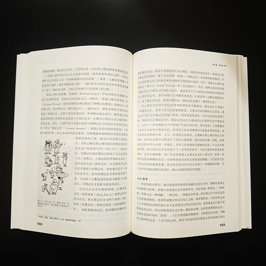 视觉传达设计原理（第二版） 商品图3