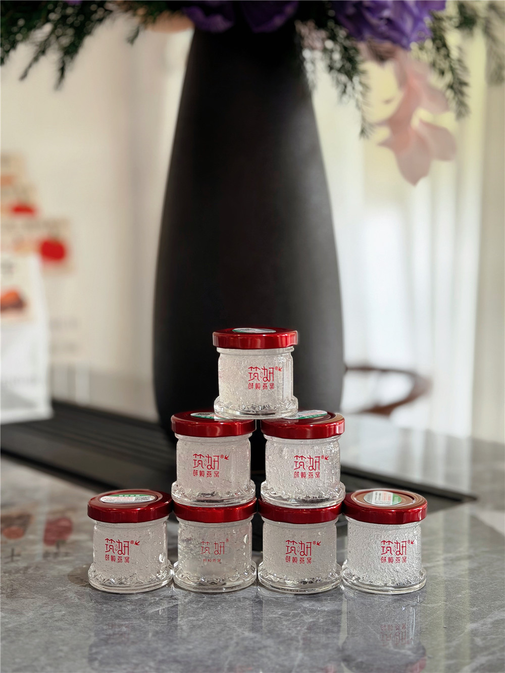 筑妍 鲜炖燕窝礼盒装 40ml*7瓶/10瓶 干燕窝含量1.5g/瓶