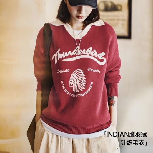 马登复古酒红撞色V翻领宽松套头提花保暖加厚毛衣针织衫上衣女冬 商品图0