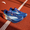 安踏C202 7代涅槃竞速碳板跑步鞋减震专业竞训运动鞋男112615575 商品缩略图4