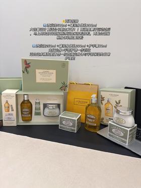 一店d 欧舒丹正单洗护套盒❗️
全网爆火🔥的甜扁桃系列！