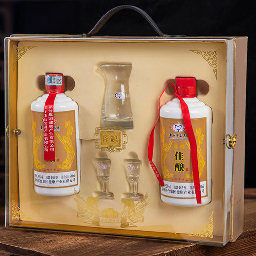 【1折抢“茅台” 正统嫡系酒】茅台厚礼佳酿52%vol白酒 礼盒装（500ml*2瓶 内含分酒器*1+小酒杯*2）新增加厚礼百福-500ml*4瓶规格 商品图14