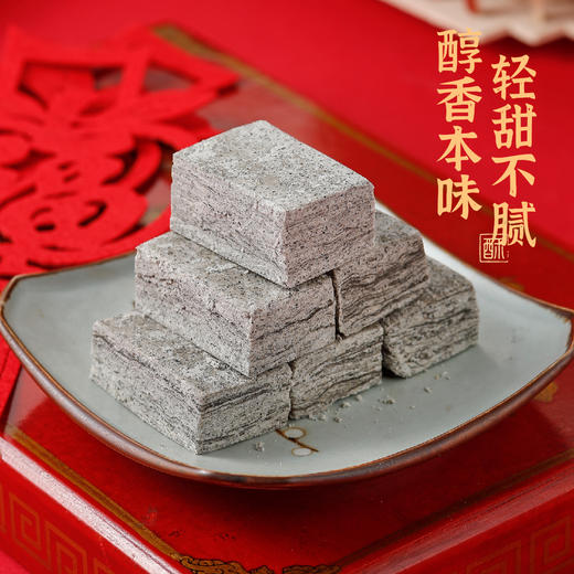 汪玉霞糕点礼盒2026春节年货礼盒春节过年伴手礼团购定制送礼员工 商品图2