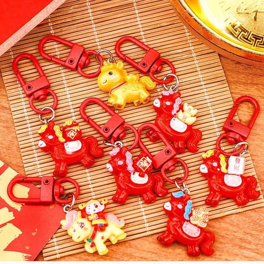 【马年限定❗️9.9抢3个🔥小马钥匙扣】福气上手，添福添喜，好运连连！卡通新年学生可爱书包挂件配饰元旦节新年钥匙扣小礼品 商品图3
