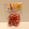 万有全 香肚 400g/包 商品缩略图0