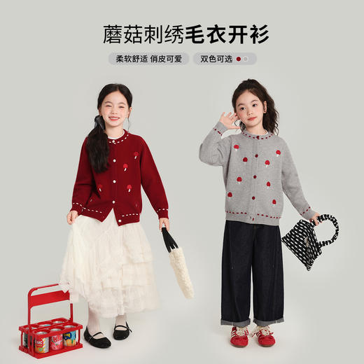 西蒙日记新年毛衣合集 商品图1