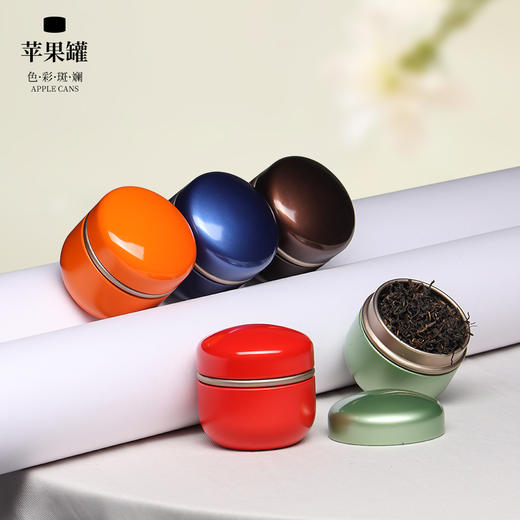 SD178-60苹果罐 2元一个/一箱480个 商品图1