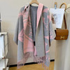 秋冬特惠💰150 LV围巾 秋冬男女同款 商品缩略图1