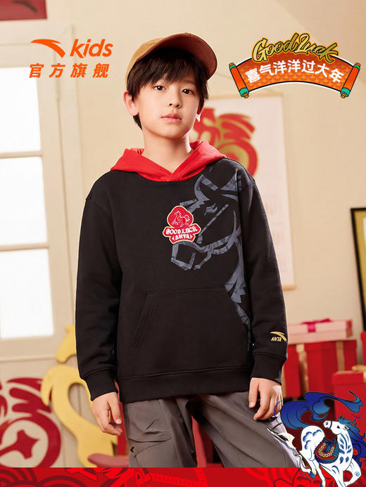 【红色新年马年】安踏儿童卫衣男童连帽套头衫2026年新款拜年衣服352618719 商品图6
