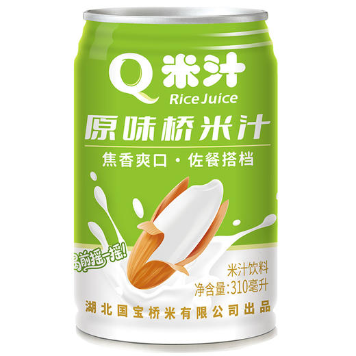 国宝桥米 Q米汁 植物运动饮料 310ml*16罐/箱 商品图5