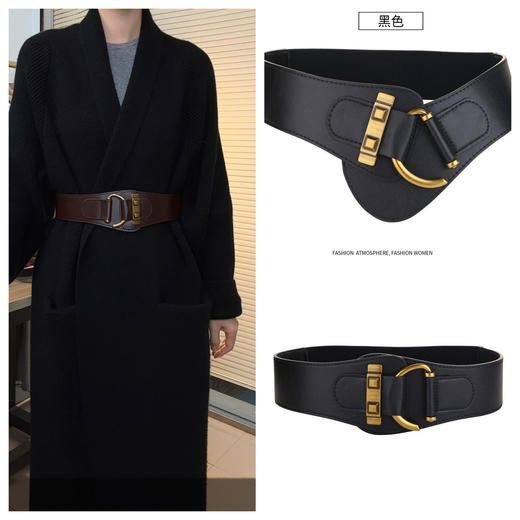 雀说 牛皮大衣束腰皮带女士松紧腰封配饰ZK--169 商品图0
