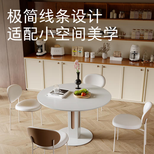 顾家家居整装 中古风 集成 餐台PT2165T/T-1 商品图4