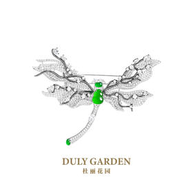 高定设计款绿色蜻蜓胸针11721ZG
