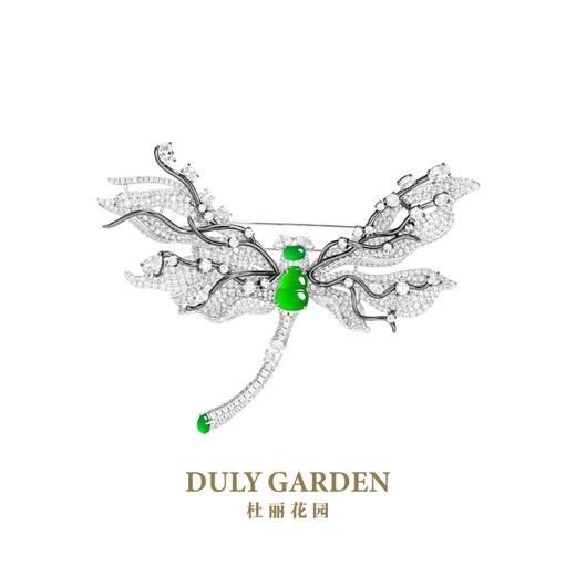 高定设计款绿色蜻蜓胸针11721ZG 商品图0