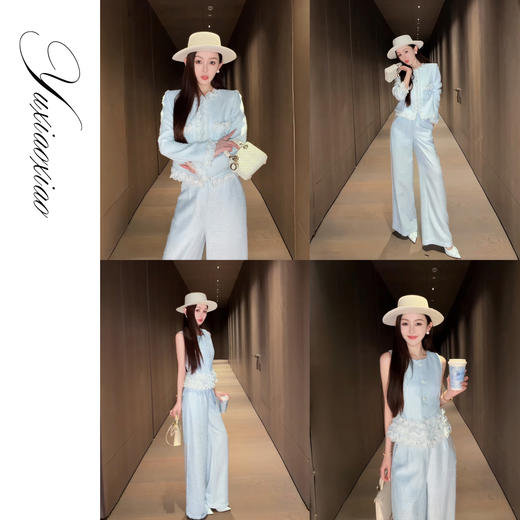 余潇潇【泰晤士蓝调】立体花边拼接圆领珠片小香外套&马夹&直筒裤 商品图0