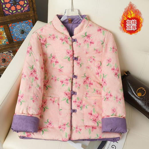 【柔软舒适吸湿透气❗️垂顺有型精致时尚】2025冬季新款保暖棉衣国风复古中式棉服上衣女士棉袄外套。jc 商品图1